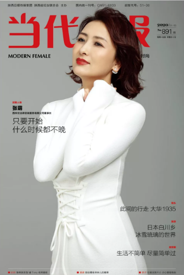 &#20061;&#28216;&#24179;&#21488;&#45;&#20061;&#28216;&#40;&#20013;&#22269;&#41;&#19968;&#31449;&#24335;&#26381;&#21153;&#24179;&#21488;