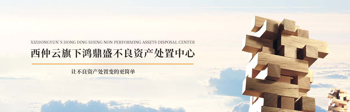 &#20061;&#28216;&#24179;&#21488;&#45;&#20061;&#28216;&#40;&#20013;&#22269;&#41;&#19968;&#31449;&#24335;&#26381;&#21153;&#24179;&#21488;