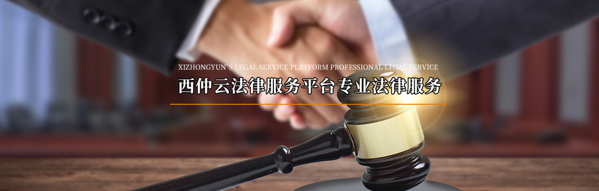 &#20061;&#28216;&#24179;&#21488;&#45;&#20061;&#28216;&#40;&#20013;&#22269;&#41;&#19968;&#31449;&#24335;&#26381;&#21153;&#24179;&#21488;