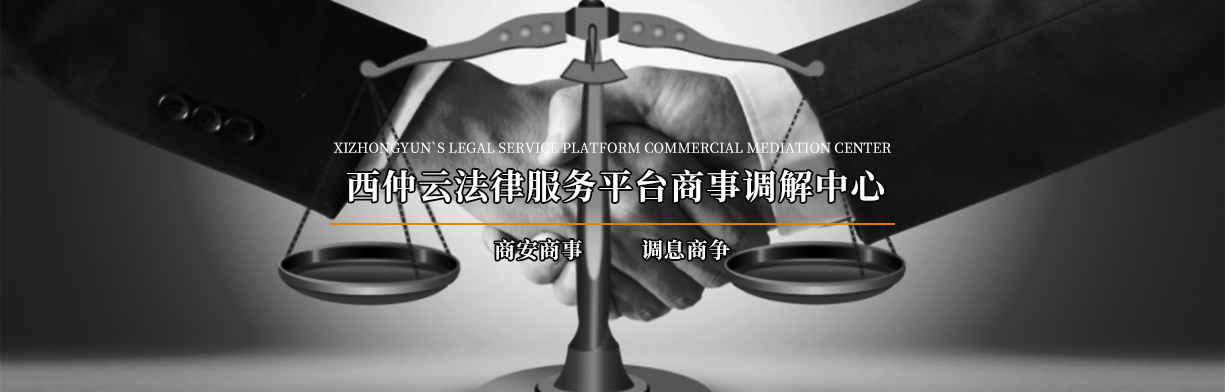 &#20061;&#28216;&#24179;&#21488;&#45;&#20061;&#28216;&#40;&#20013;&#22269;&#41;&#19968;&#31449;&#24335;&#26381;&#21153;&#24179;&#21488;